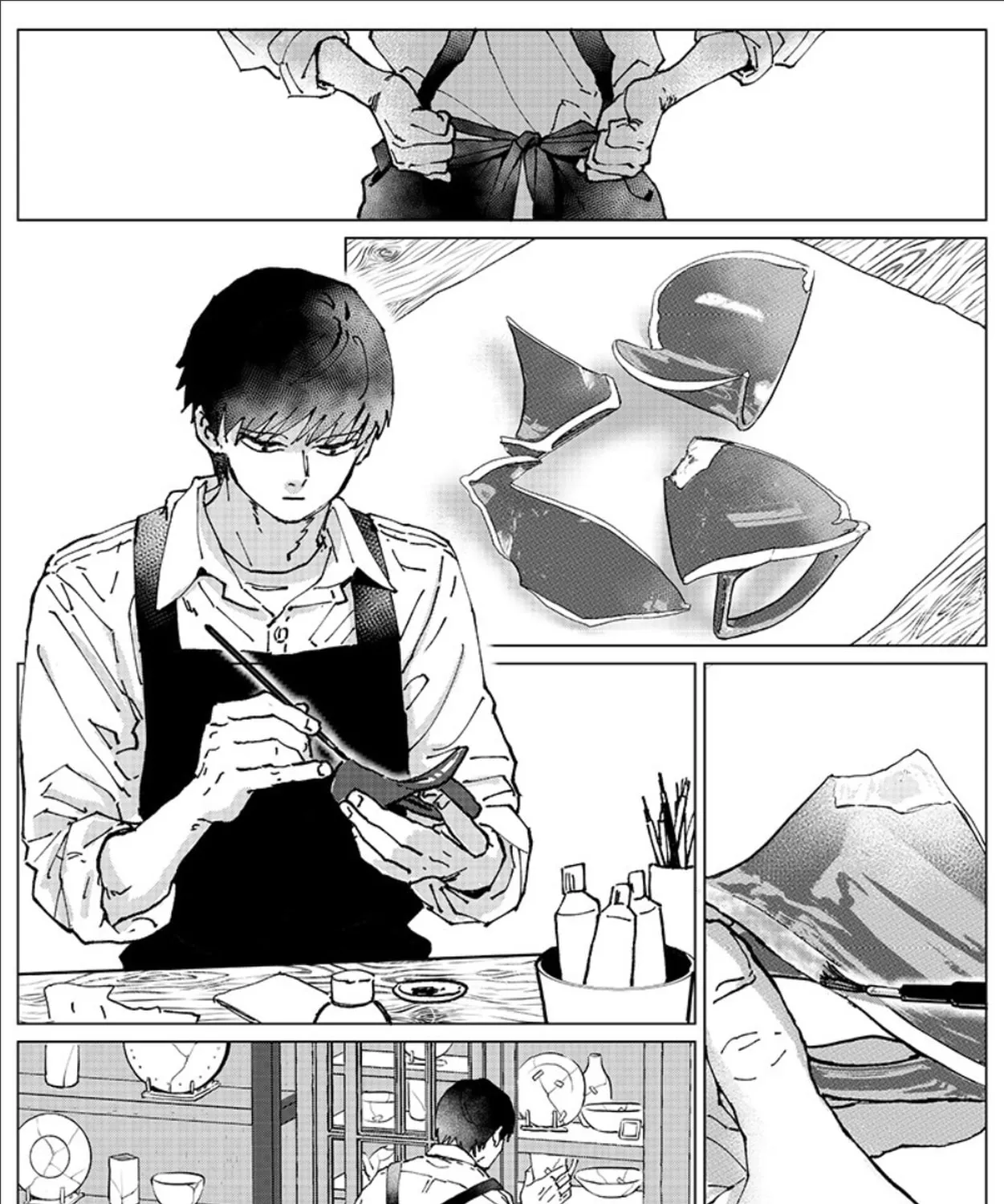 Have a Bad Memory, chapter 0 END, page 69