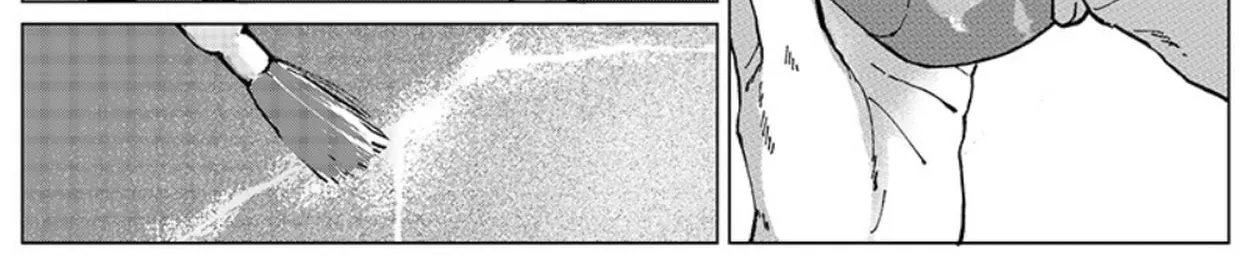 Have a Bad Memory, chapter 0 END, page 72