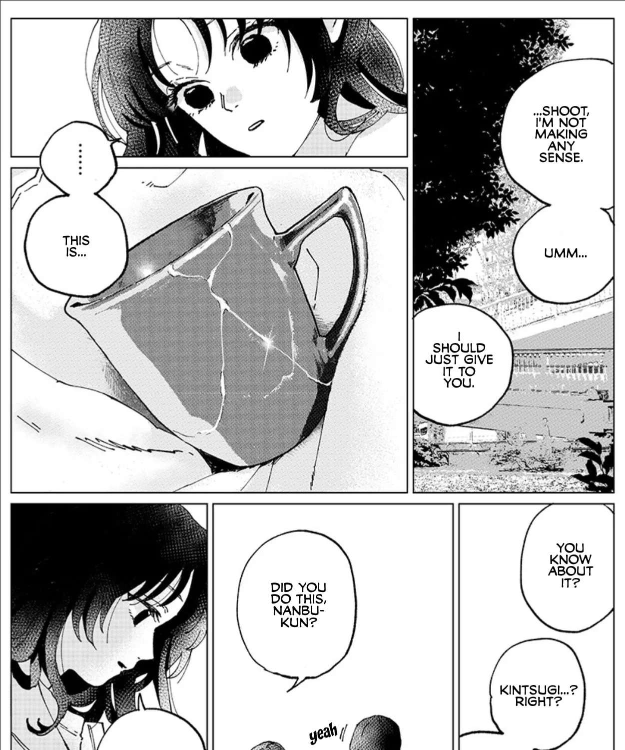 Have a Bad Memory, chapter 0 END, page 77