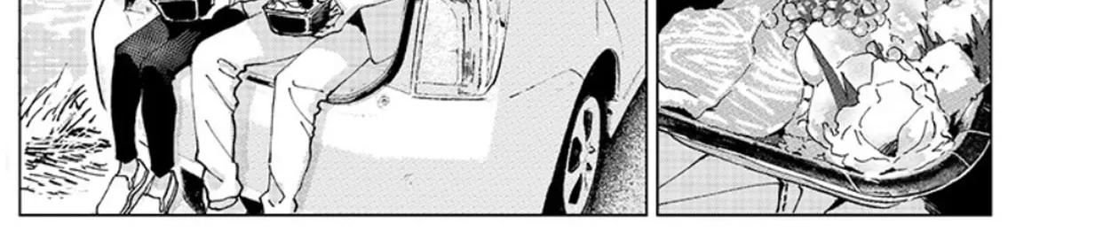 Have a Bad Memory, chapter 0 END, page 88