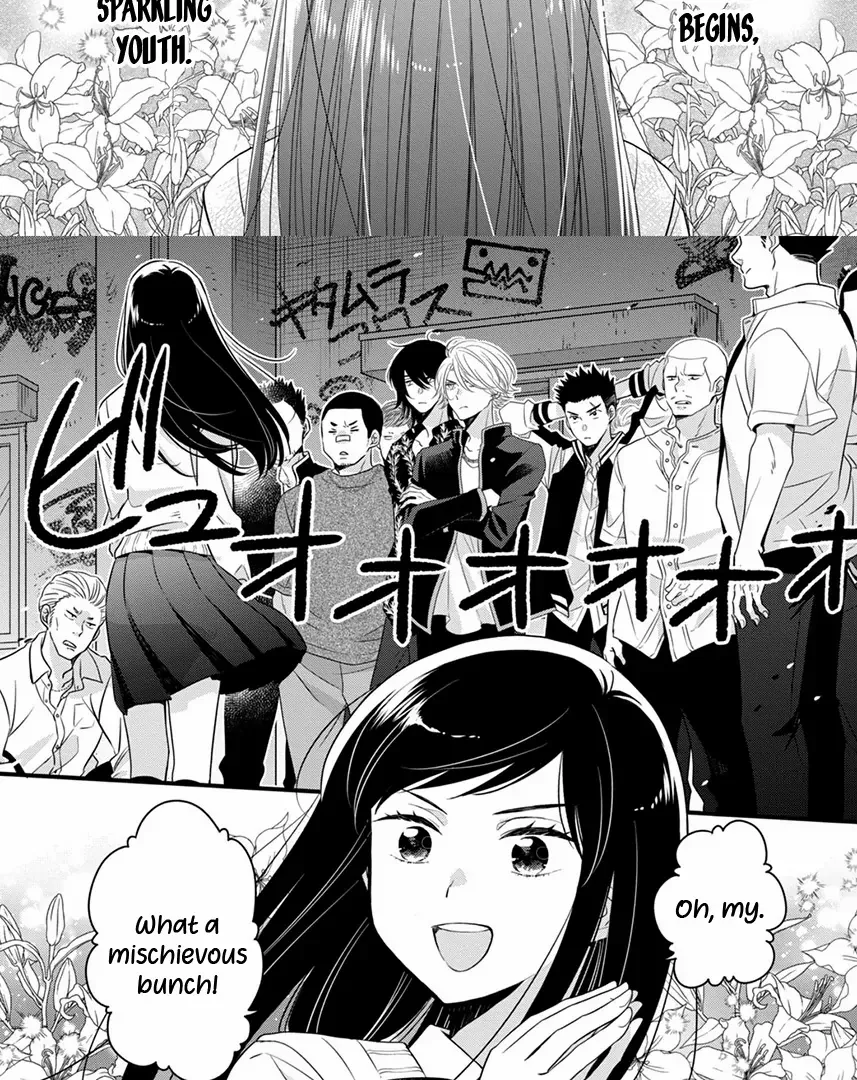 Don't Spoil Me, Maid-kun!, chapter 1, page 2