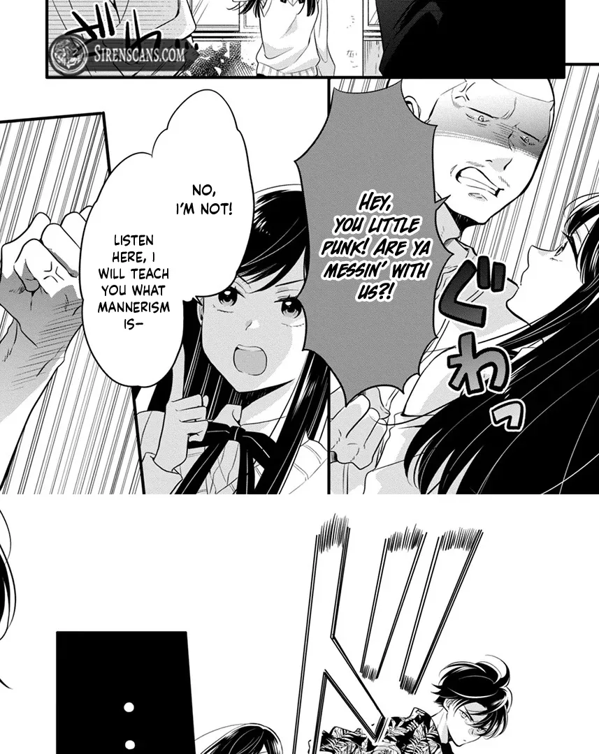 Don't Spoil Me, Maid-kun!, chapter 1, page 4