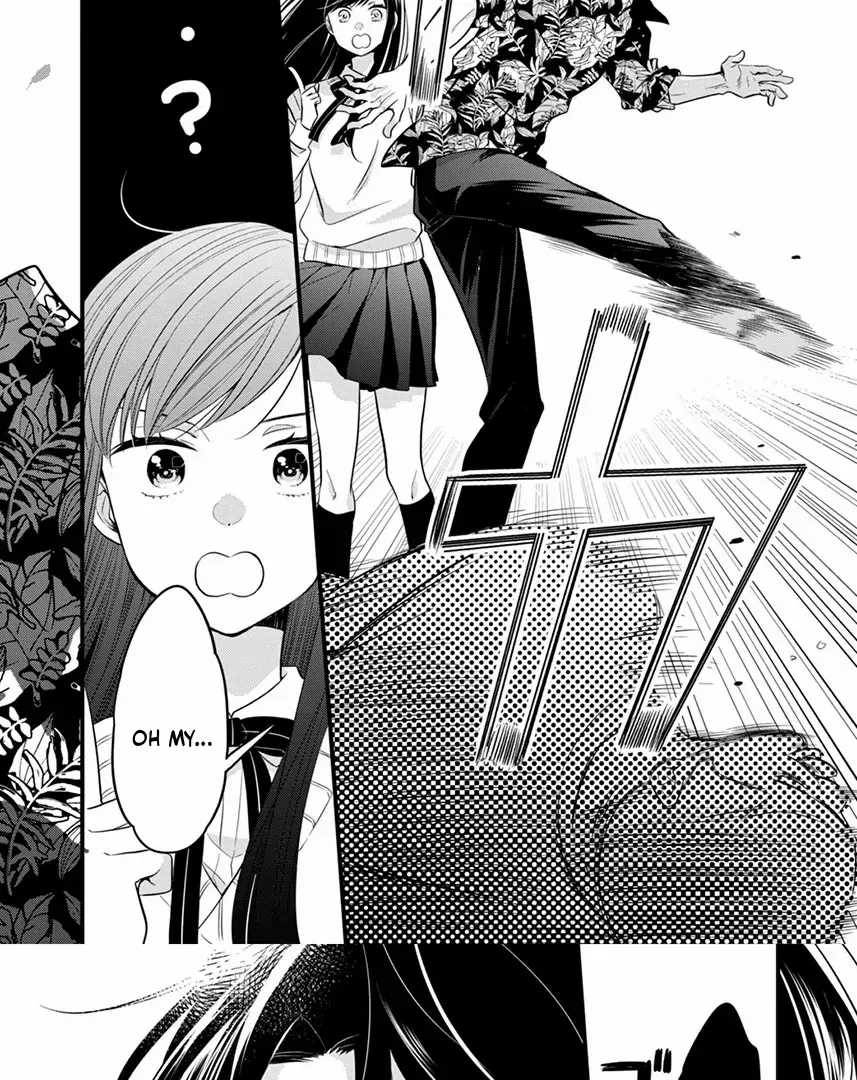 Don't Spoil Me, Maid-kun!, chapter 1, page 5