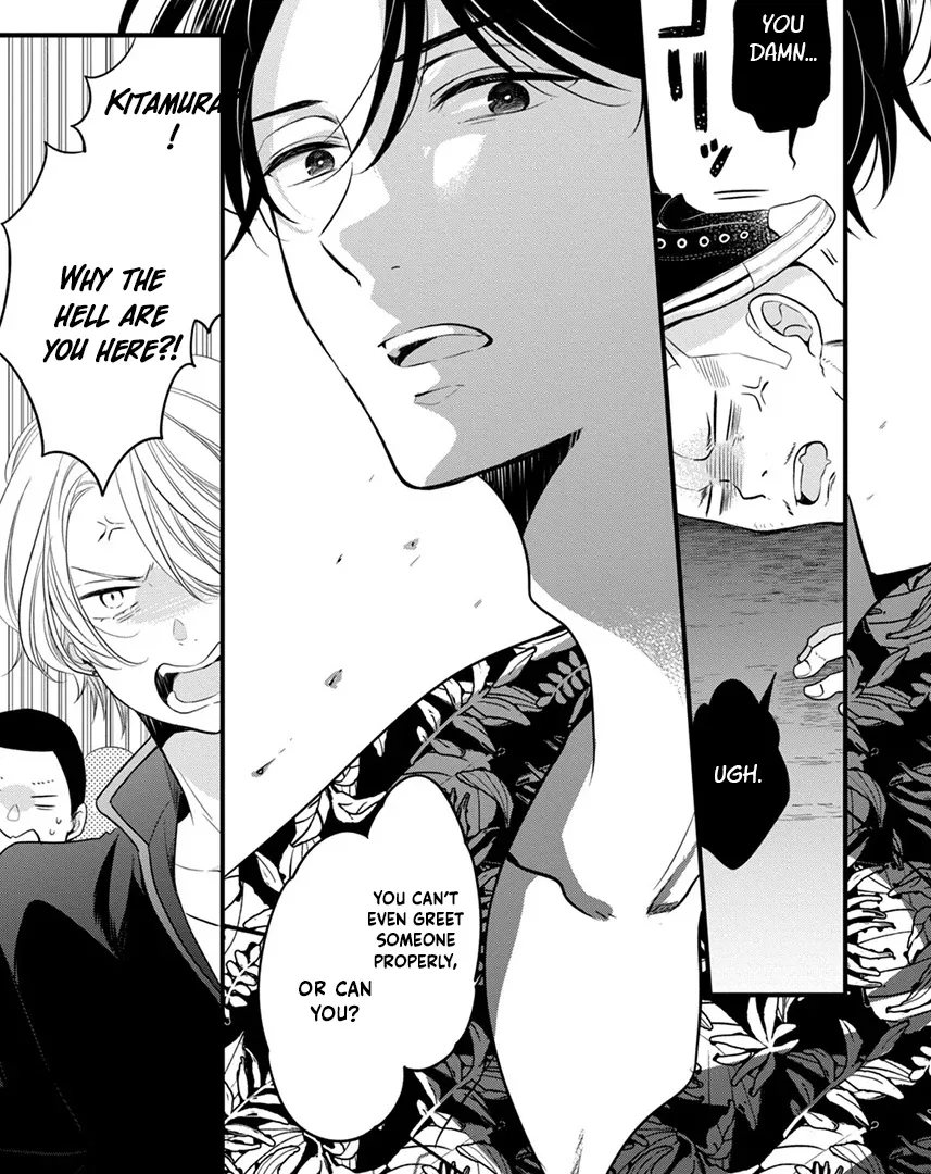 Don't Spoil Me, Maid-kun!, chapter 1, page 6