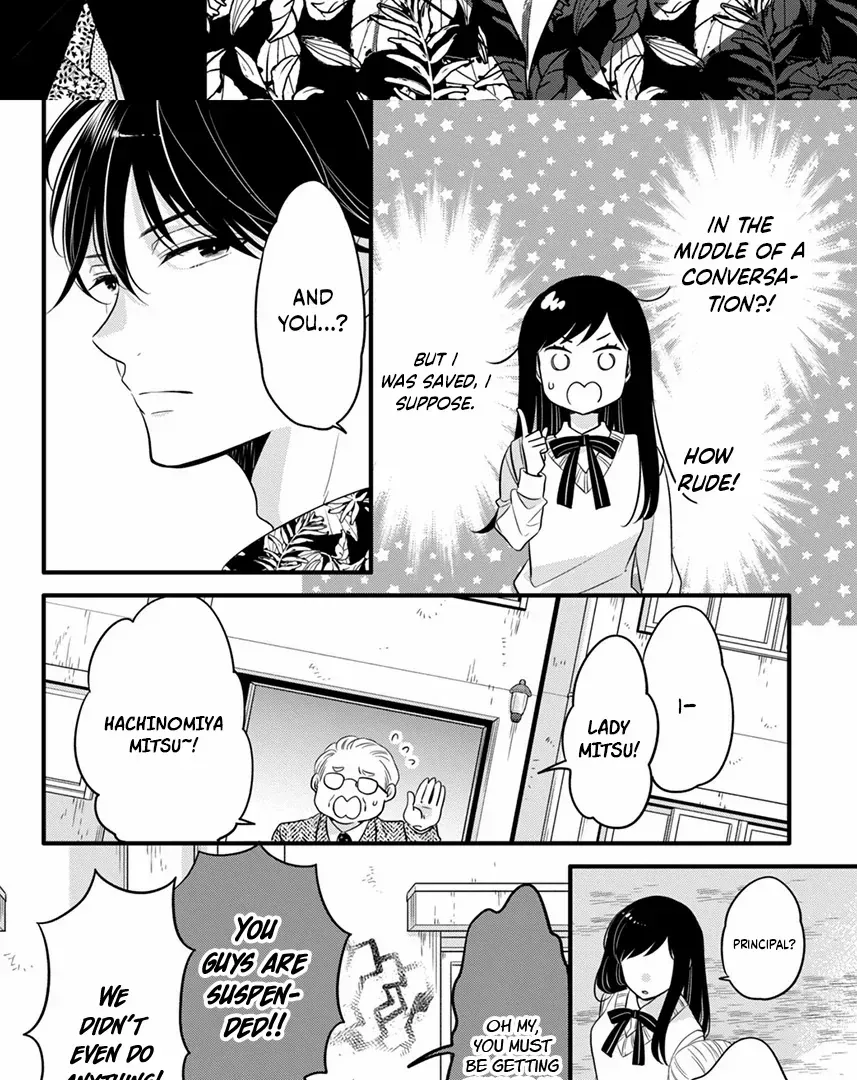 Don't Spoil Me, Maid-kun!, chapter 1, page 7