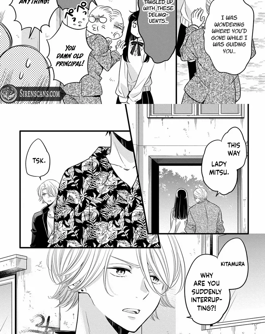 Don't Spoil Me, Maid-kun!, chapter 1, page 8