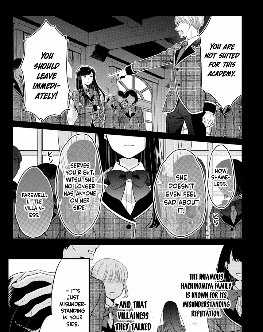Don't Spoil Me, Maid-kun!, chapter 1, page 12