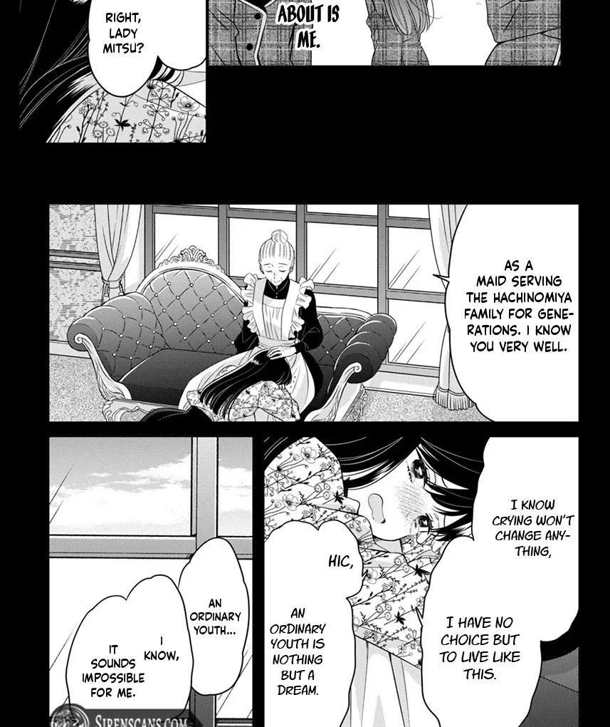 Don't Spoil Me, Maid-kun!, chapter 1, page 13