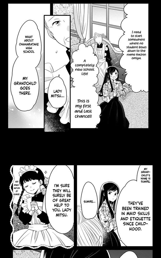 Don't Spoil Me, Maid-kun!, chapter 1, page 15