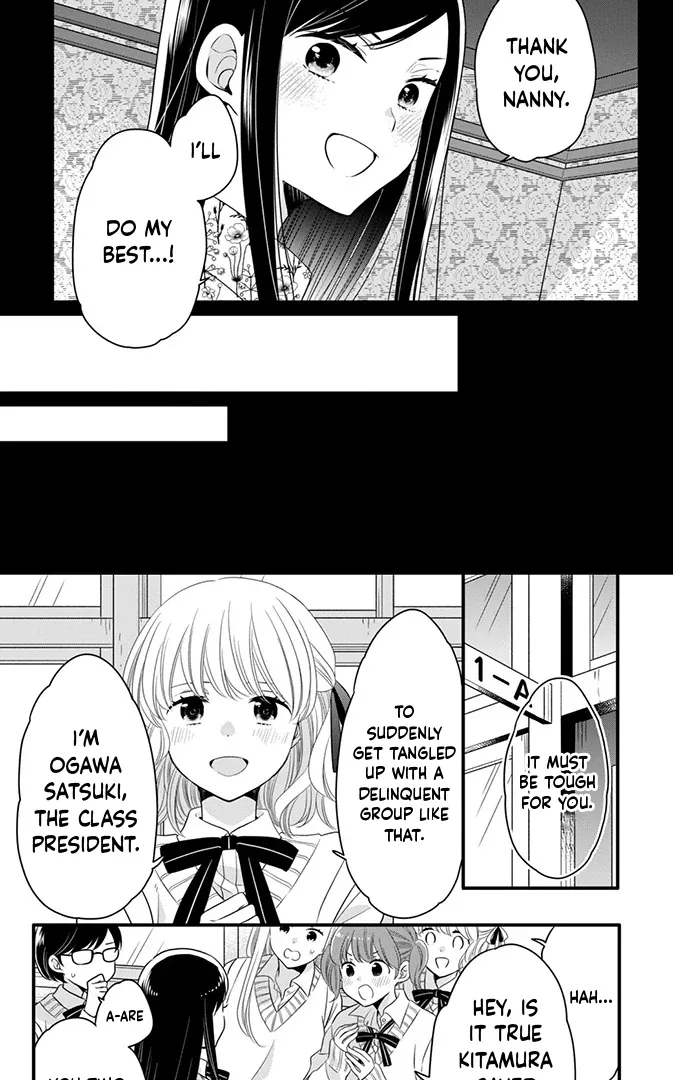 Don't Spoil Me, Maid-kun!, chapter 1, page 16