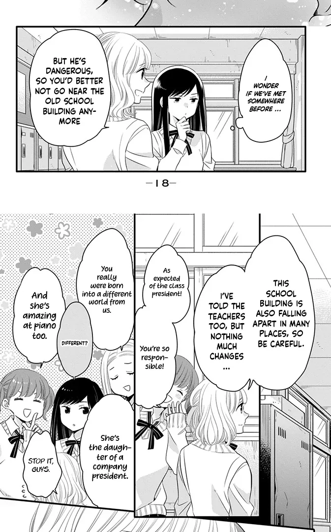 Don't Spoil Me, Maid-kun!, chapter 1, page 19