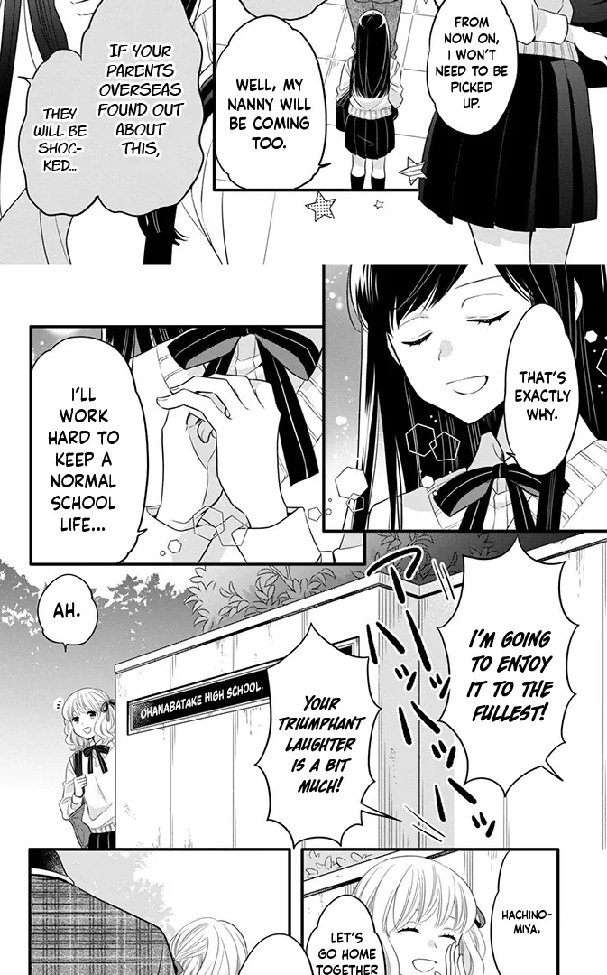 Don't Spoil Me, Maid-kun!, chapter 1, page 22