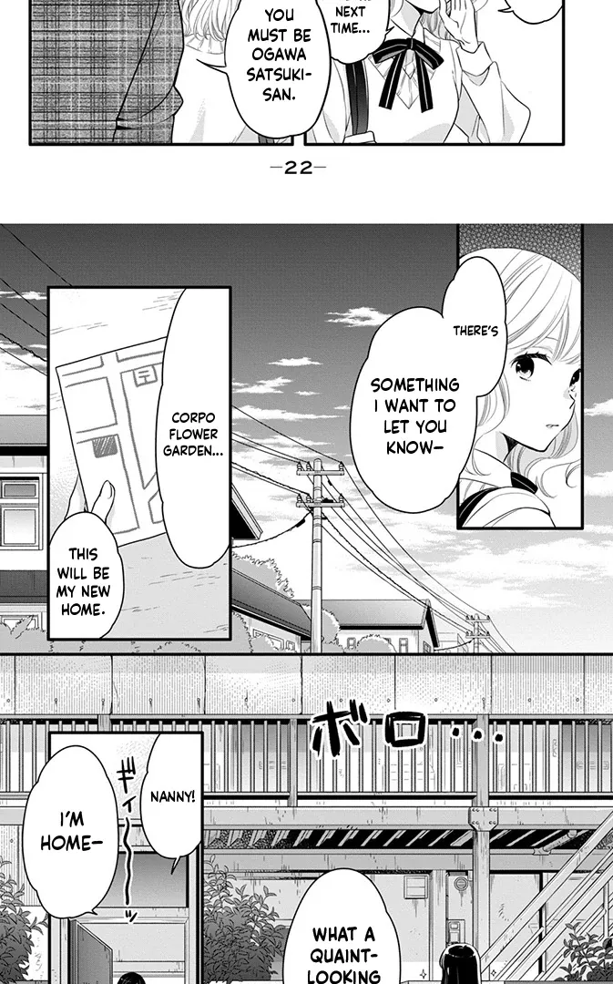 Don't Spoil Me, Maid-kun!, chapter 1, page 23