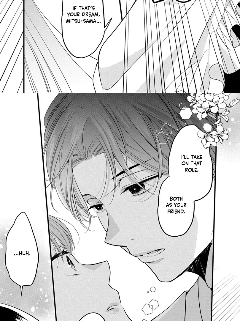 Don't Spoil Me, Maid-kun!, chapter 1, page 38
