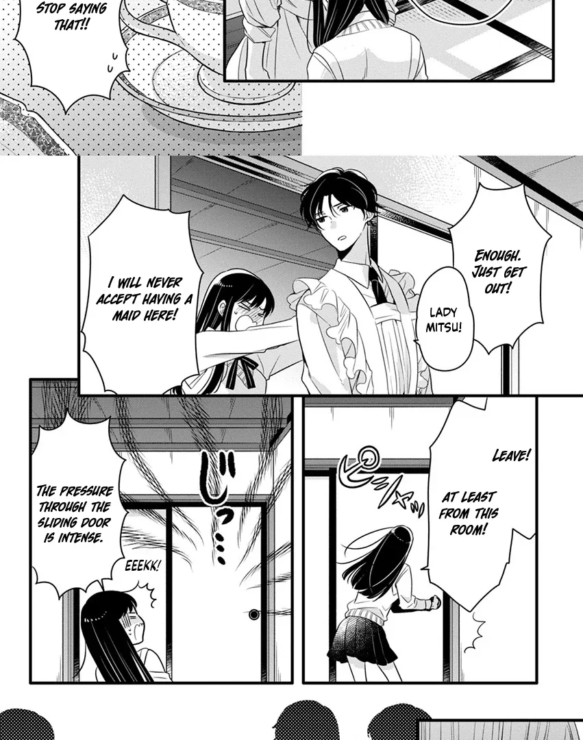 Don't Spoil Me, Maid-kun!, chapter 1, page 44