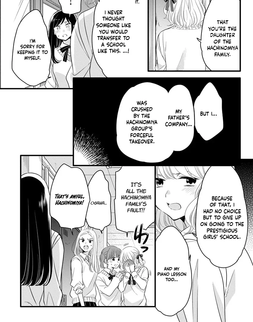 Don't Spoil Me, Maid-kun!, chapter 1, page 48