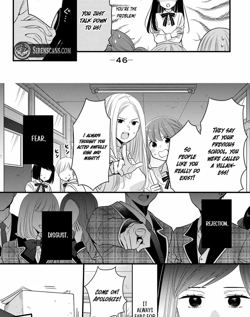 Don't Spoil Me, Maid-kun!, chapter 1, page 50