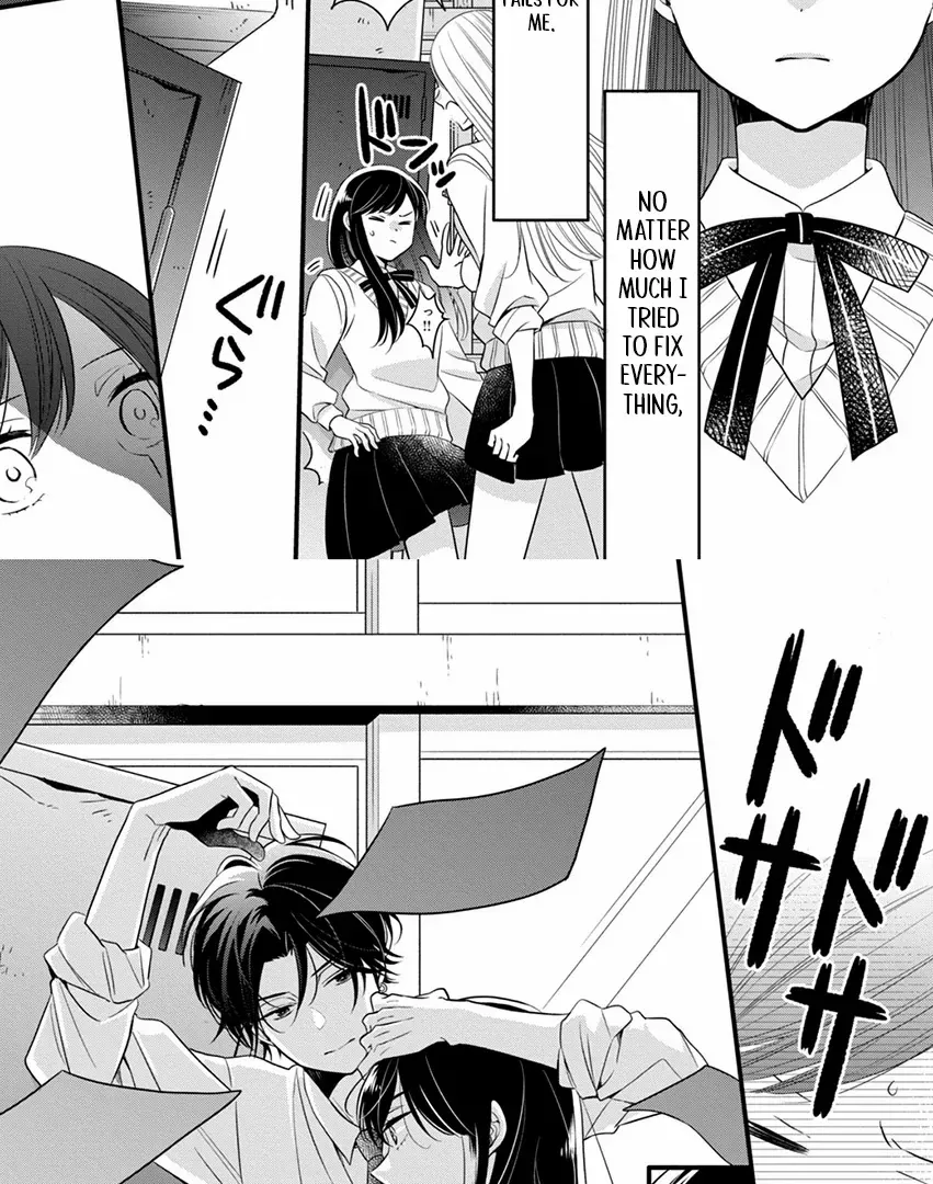 Don't Spoil Me, Maid-kun!, chapter 1, page 51