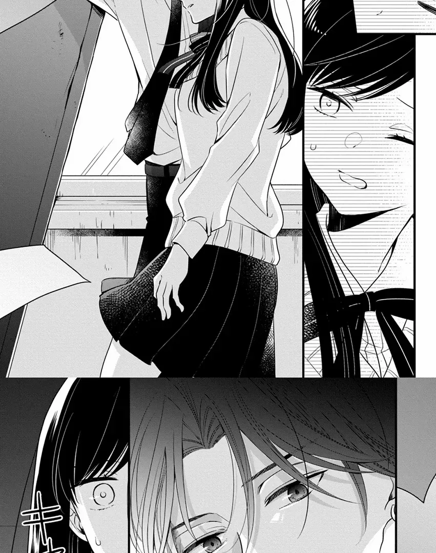 Don't Spoil Me, Maid-kun!, chapter 1, page 52