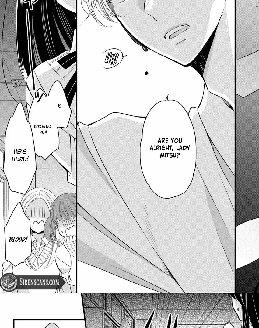 Don't Spoil Me, Maid-kun!, chapter 1, page 53