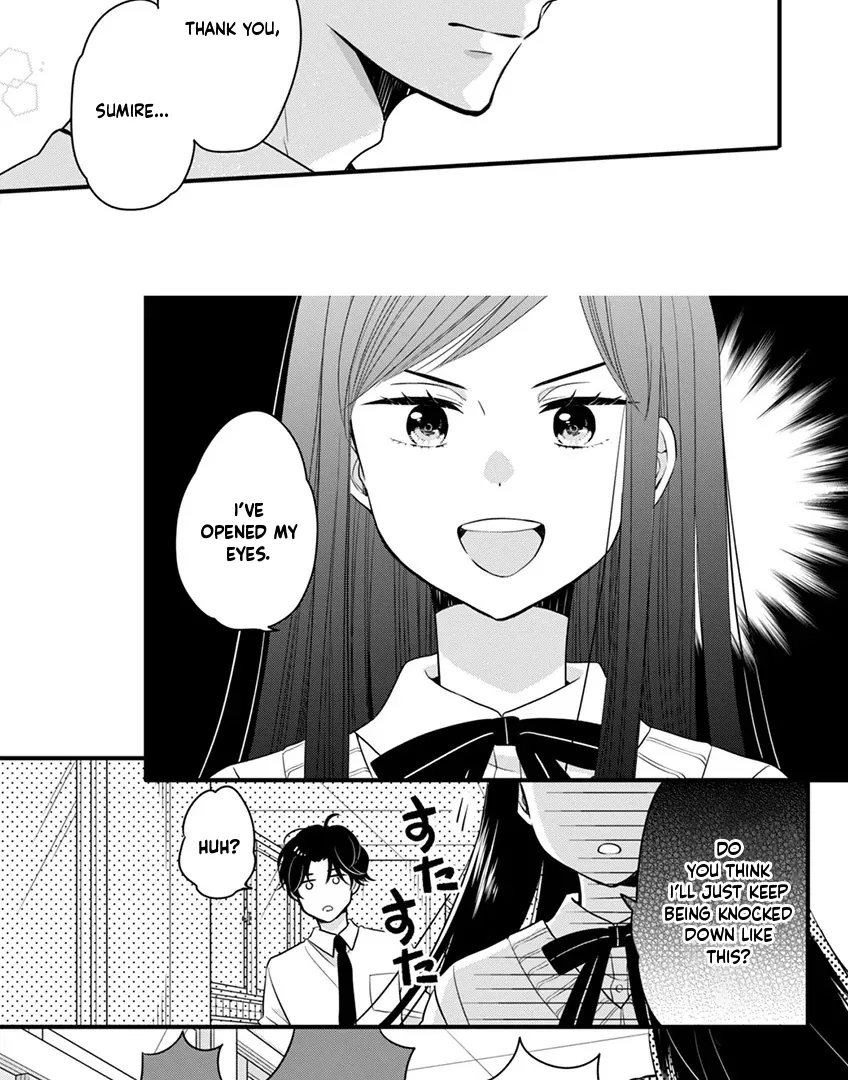 Don't Spoil Me, Maid-kun!, chapter 1, page 67