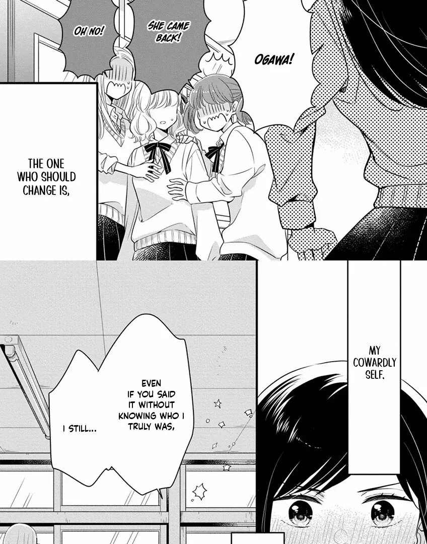 Don't Spoil Me, Maid-kun!, chapter 1, page 68