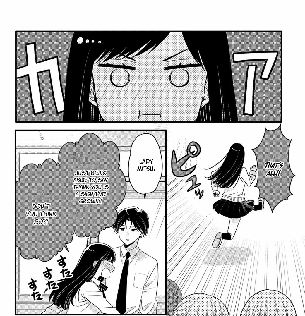 Don't Spoil Me, Maid-kun!, chapter 1, page 71