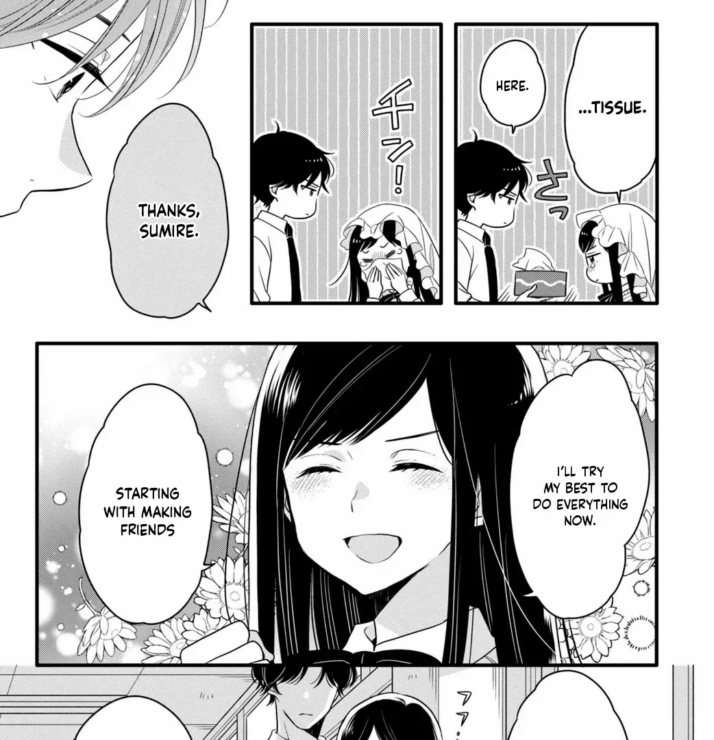Don't Spoil Me, Maid-kun!, chapter 1, page 77