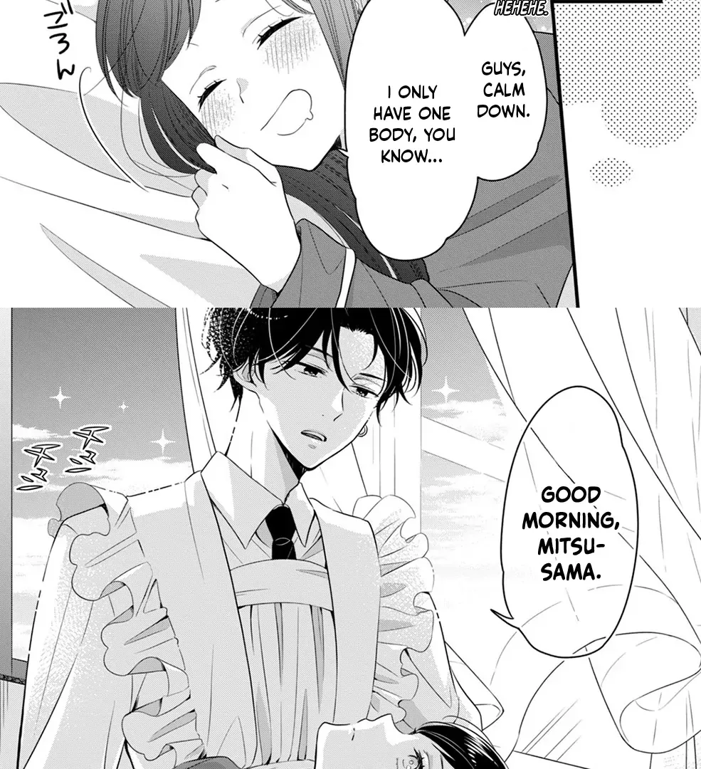 Don't Spoil Me, Maid-kun!, chapter 2, page 2