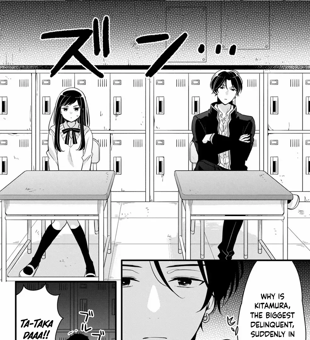 Don't Spoil Me, Maid-kun!, chapter 2, page 8
