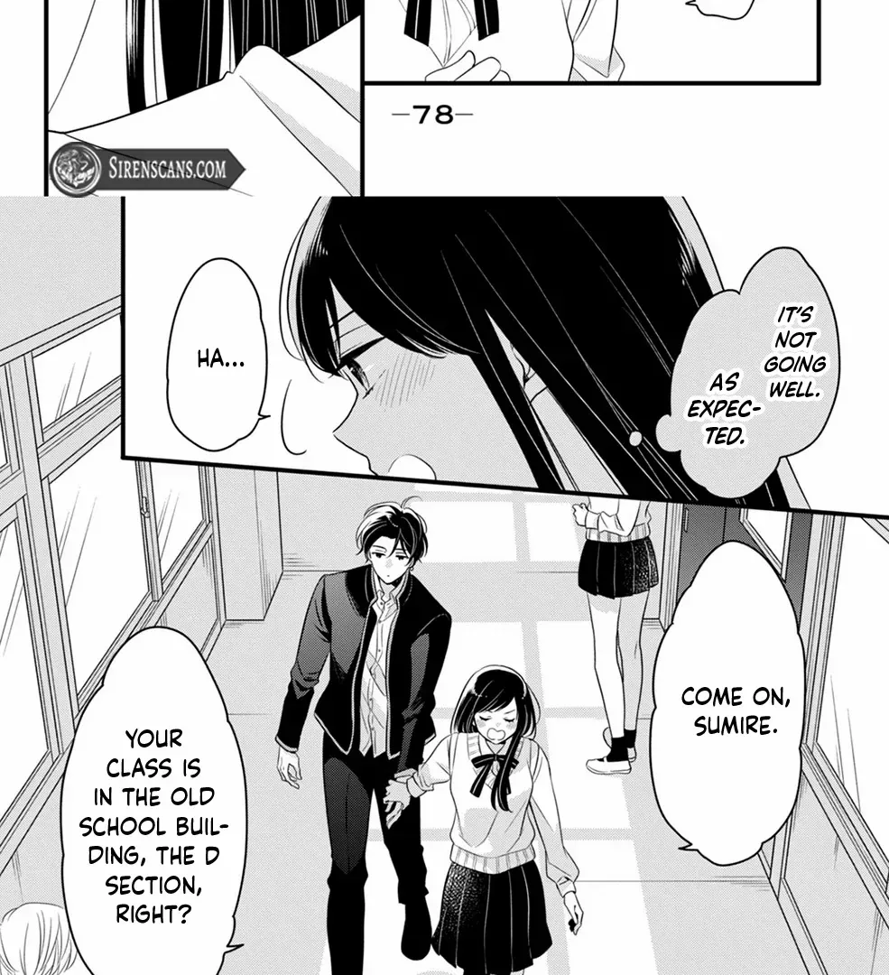 Don't Spoil Me, Maid-kun!, chapter 2, page 12