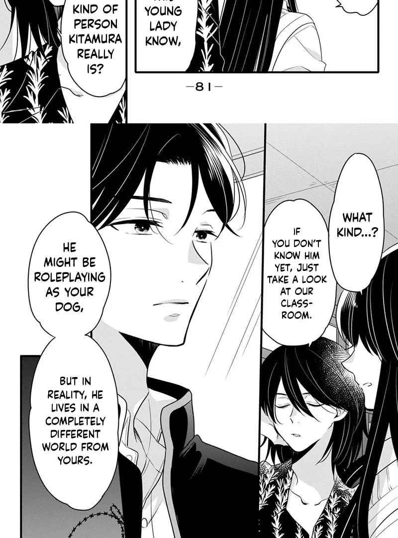 Don't Spoil Me, Maid-kun!, chapter 2, page 16