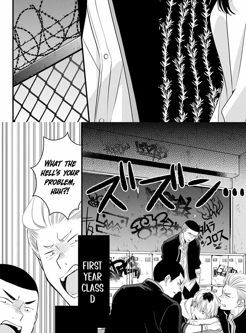 Don't Spoil Me, Maid-kun!, chapter 2, page 17