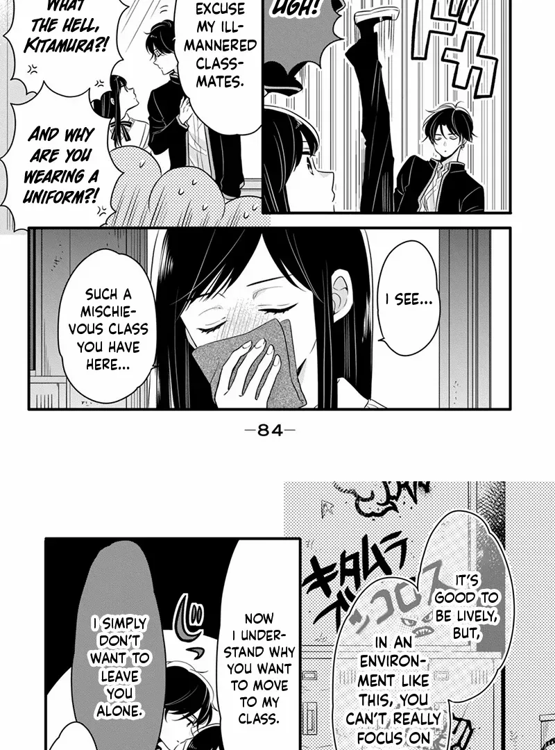 Don't Spoil Me, Maid-kun!, chapter 2, page 19