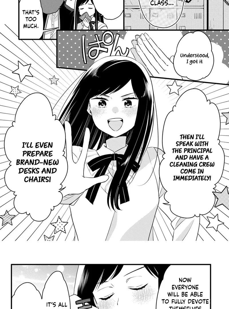 Don't Spoil Me, Maid-kun!, chapter 2, page 20
