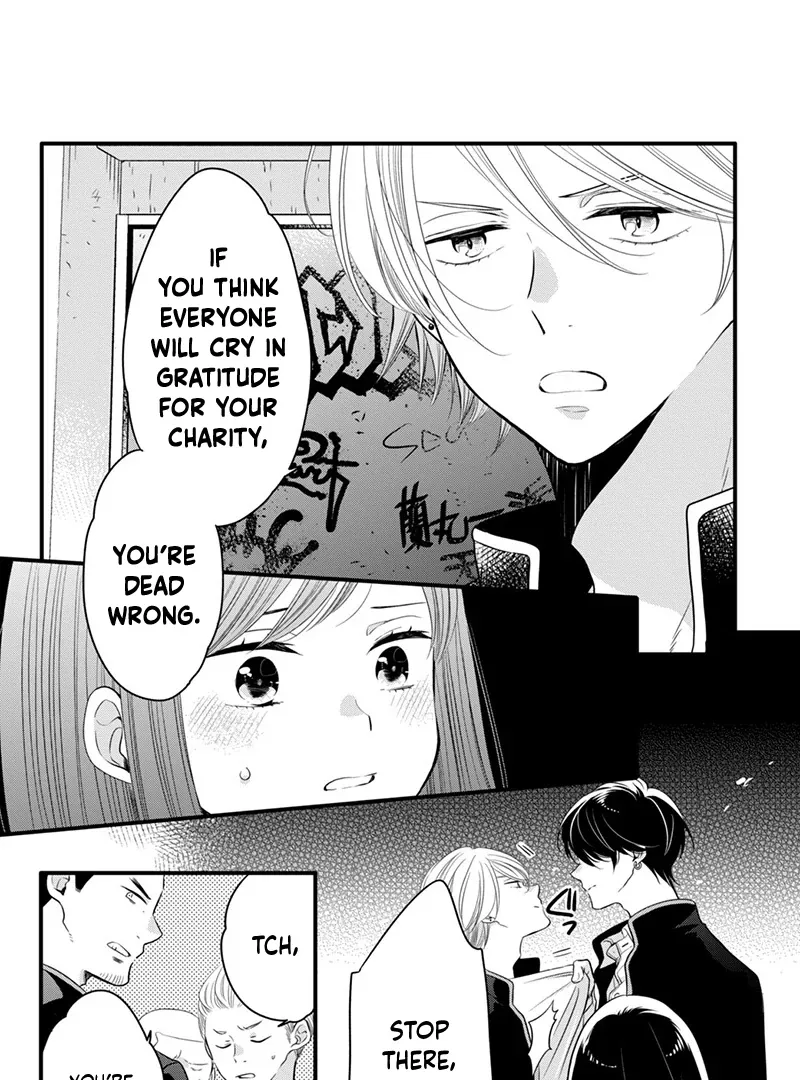 Don't Spoil Me, Maid-kun!, chapter 2, page 23