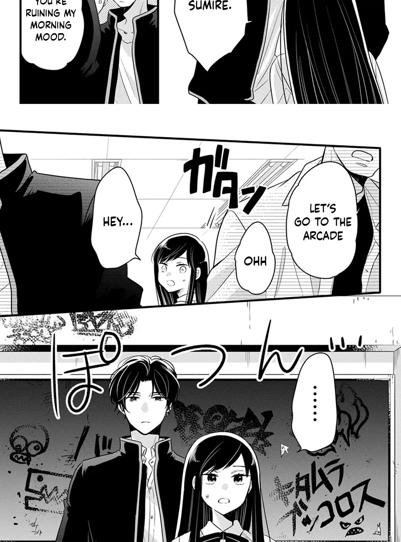 Don't Spoil Me, Maid-kun!, chapter 2, page 24