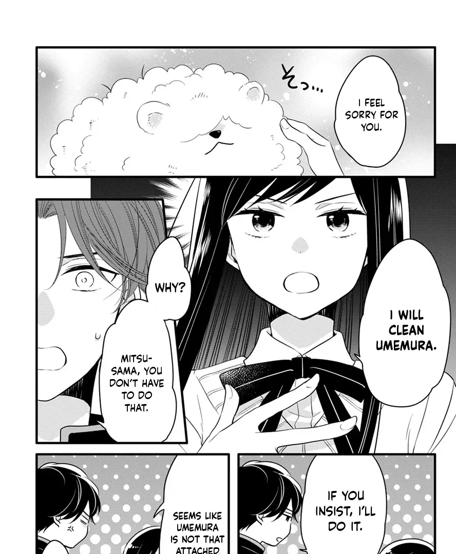 Don't Spoil Me, Maid-kun!, chapter 2, page 43