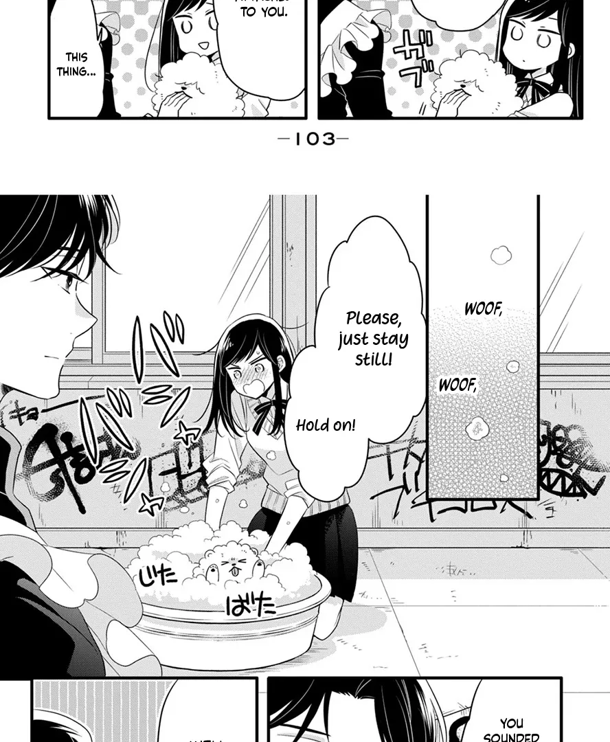 Don't Spoil Me, Maid-kun!, chapter 2, page 44