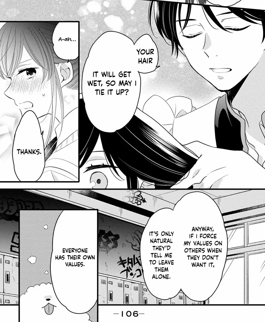 Don't Spoil Me, Maid-kun!, chapter 2, page 47