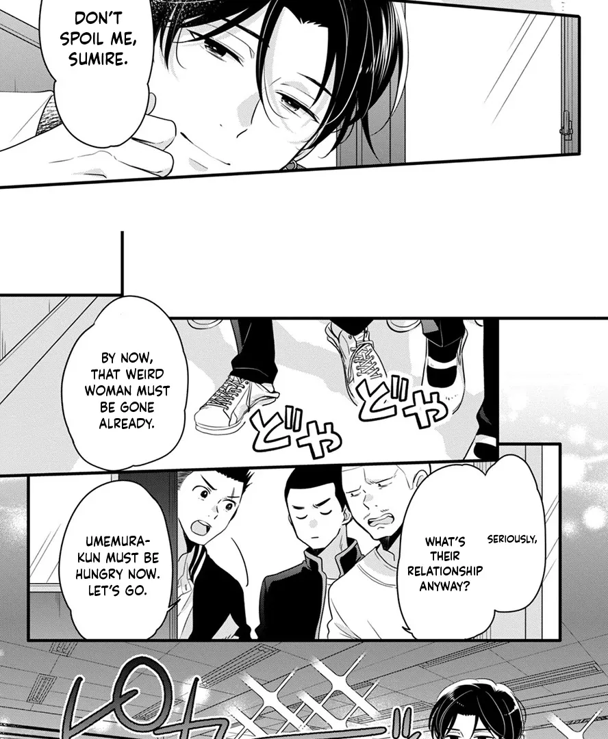 Don't Spoil Me, Maid-kun!, chapter 2, page 49