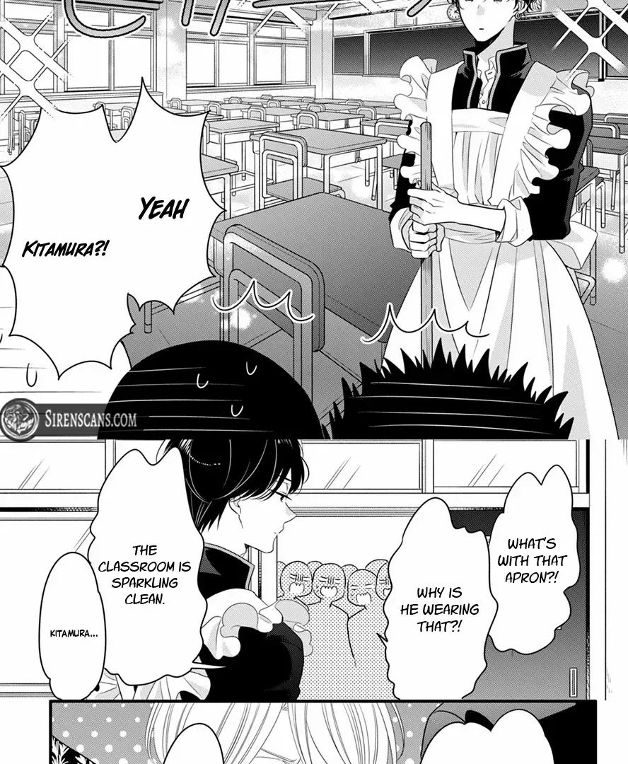 Don't Spoil Me, Maid-kun!, chapter 2, page 50