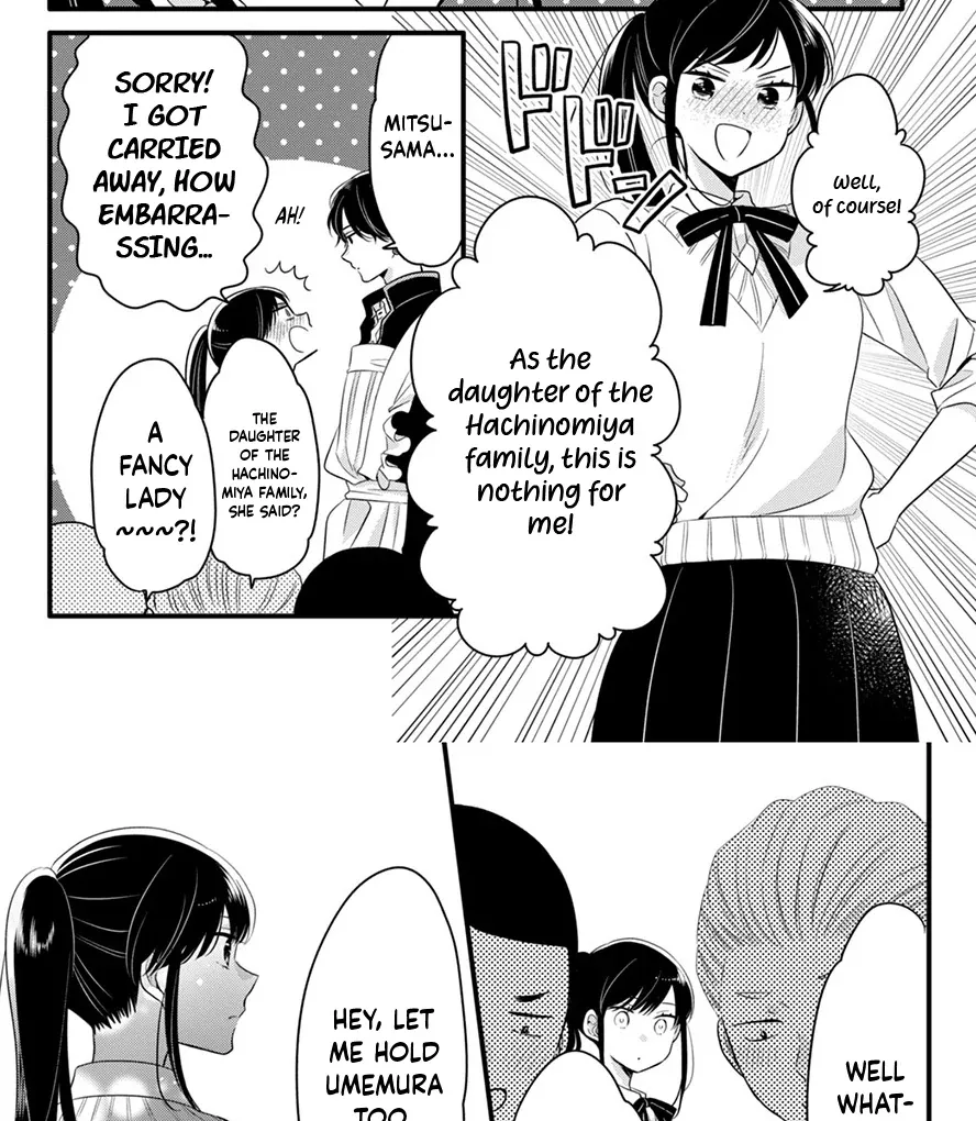 Don't Spoil Me, Maid-kun!, chapter 2, page 55