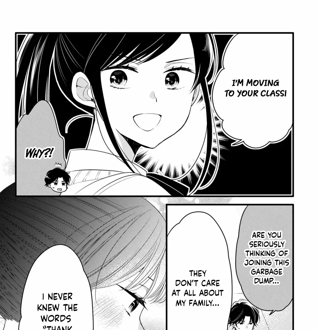 Don't Spoil Me, Maid-kun!, chapter 2, page 57
