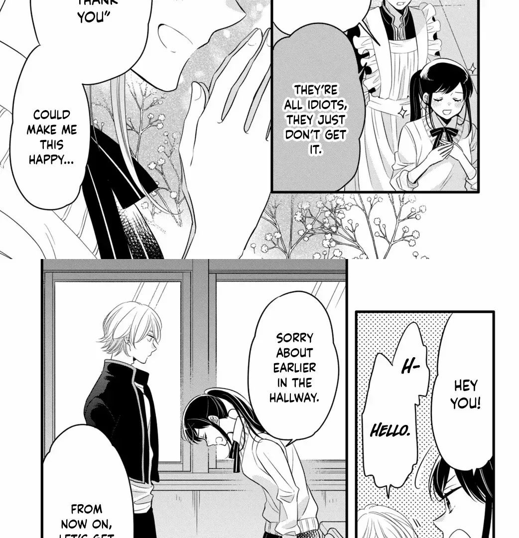 Don't Spoil Me, Maid-kun!, chapter 2, page 58