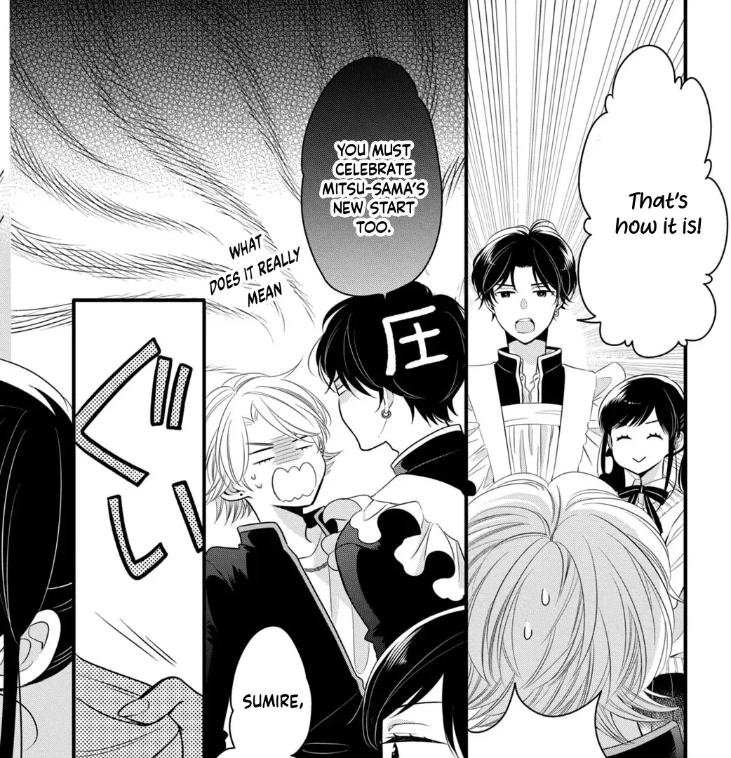 Don't Spoil Me, Maid-kun!, chapter 2, page 60