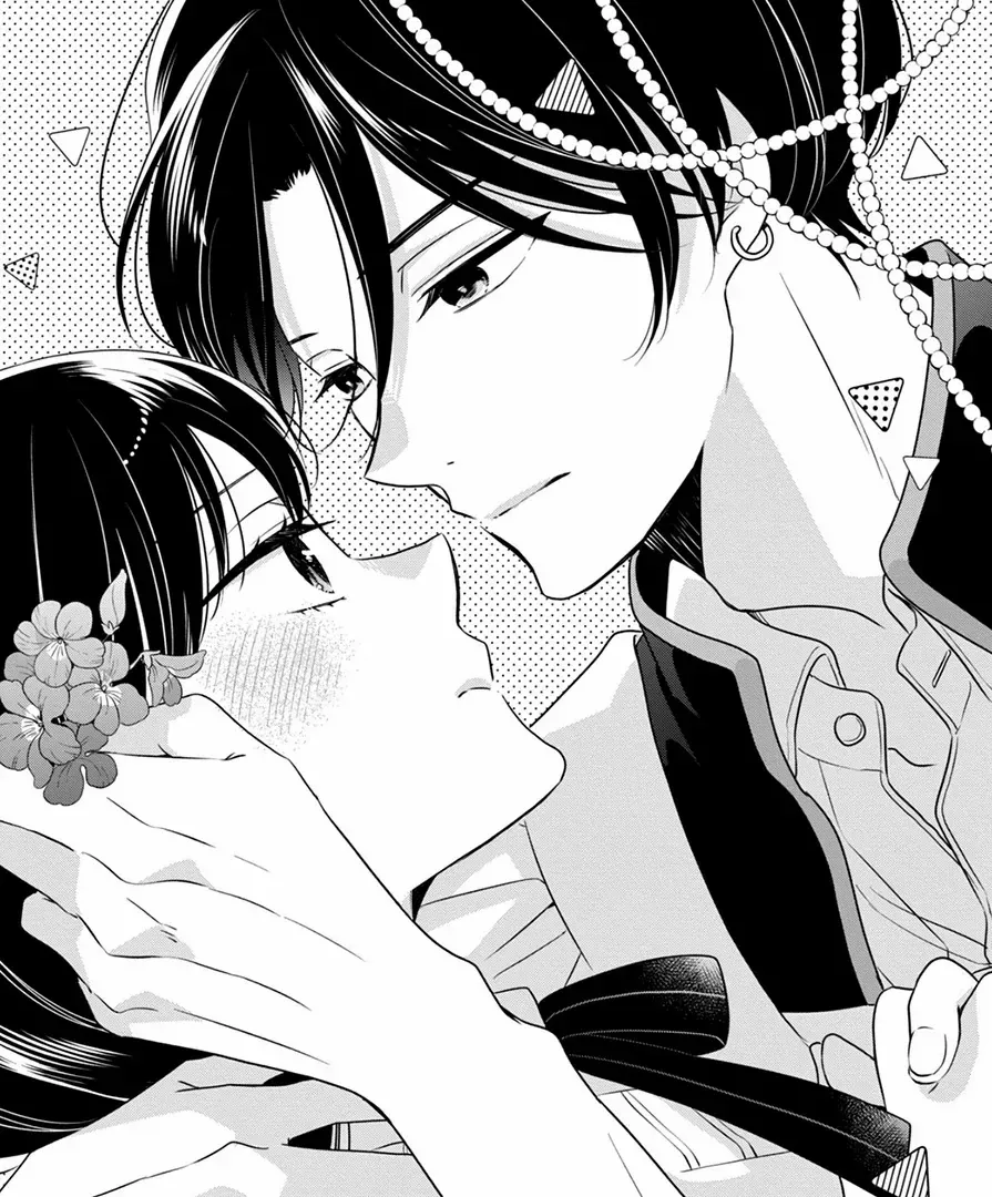 Don't Spoil Me, Maid-kun!, chapter 3, page 1