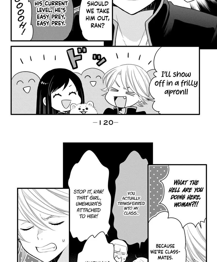 Don't Spoil Me, Maid-kun!, chapter 3, page 3