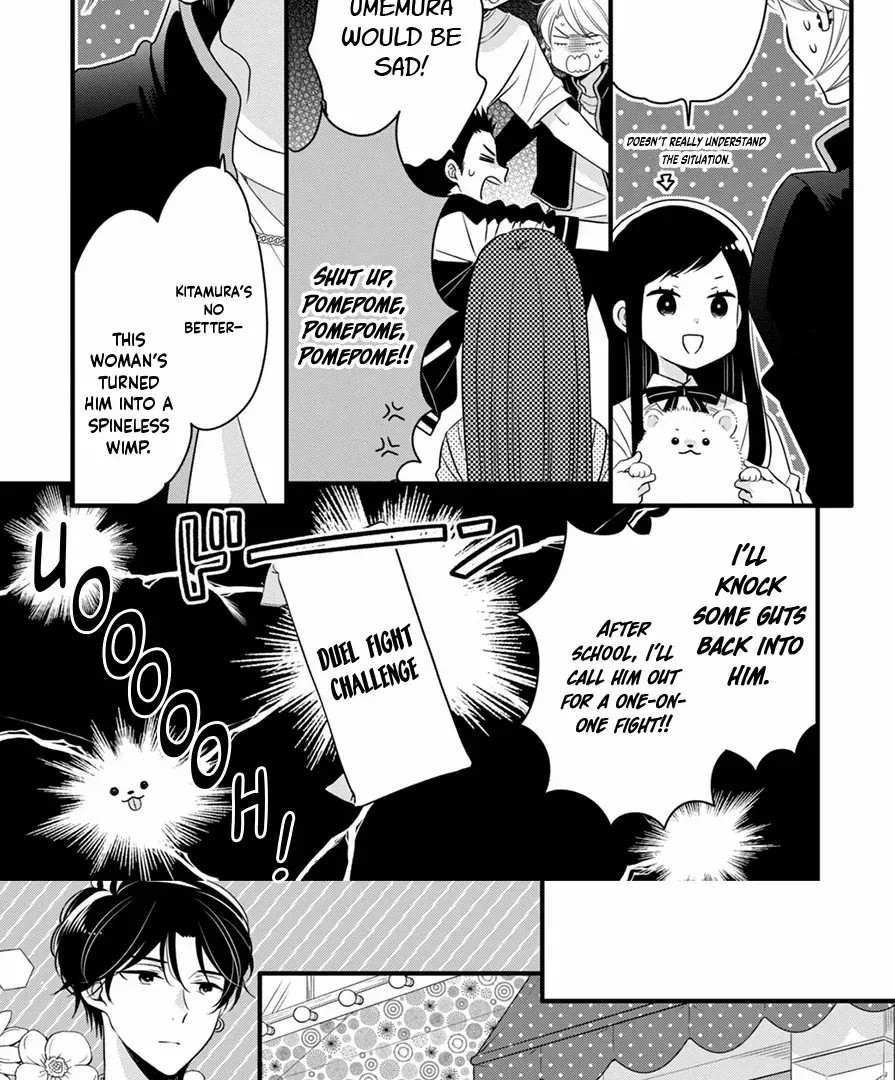 Don't Spoil Me, Maid-kun!, chapter 3, page 4