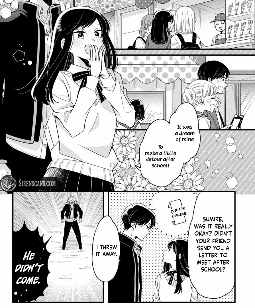 Don't Spoil Me, Maid-kun!, chapter 3, page 5
